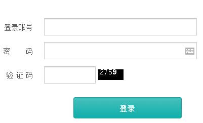 2018年11月河南人力资源管理师成绩查询入口