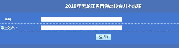 2019רɼѯ.jpg