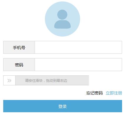2019年四川绵阳普通话报名入口已开通