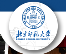 北京师范大学2019高考录取通知书查询
