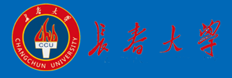 长春大学2019录取结果查询
