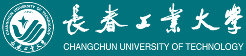 长春工业大学2019录取结果查询