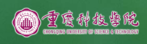 重庆科技学院2019录取结果查询