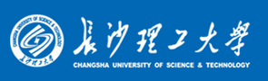 湖南长沙理工大学2019高考录取通知书查询