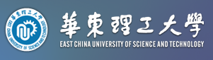 上海华东理工大学2019高考录取通知书查询