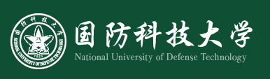 湖南国防科技大学2019高考录取通知书查询