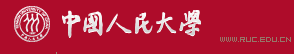 北京:中国人民大学2019高考录取通知书查询