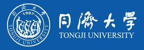 上海同济大学2019高考录取通知书查询