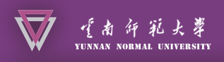 云南师范大学2019录取结果查询