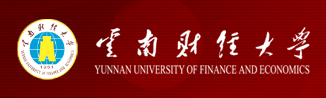 云南财经大学2019录取结果查询