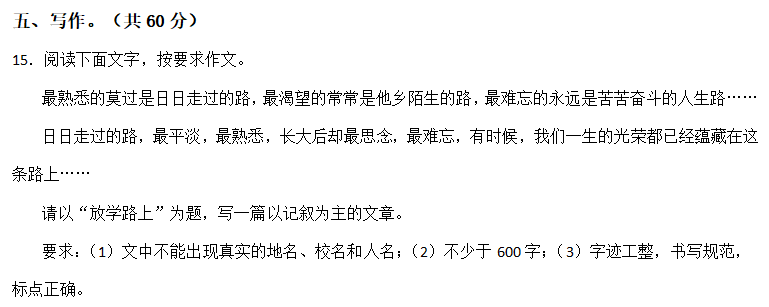 ZXXKCOM202006281402555127093.png