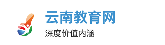 云南文山小升初成绩查询入口:文山教育信息网