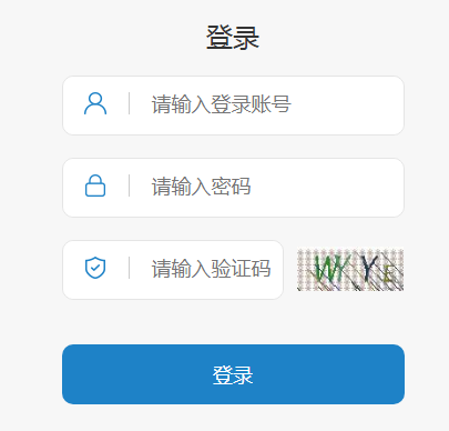 2020年湖北恩施中考查分入口已开通(8月3日)
