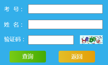 ɽԿɼѯ