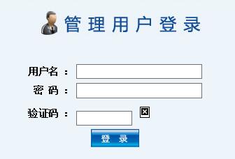 2020下半年广西百色会考准考证打印时间:12月7日至18日