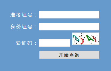 㽭ῼɼѯ