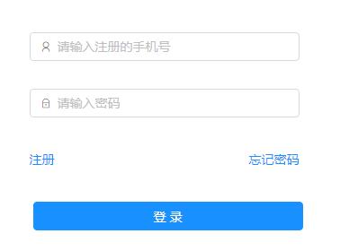 2021年3月福建三明普通话报名时间:3月9日-3月11日