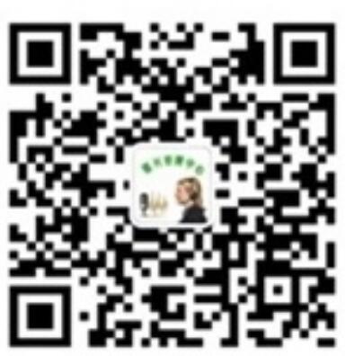 2021年上半年浙江嘉兴普通话水平测试通知