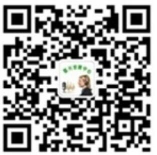 2021年上半年浙江嘉兴普通话报名时间:3月18日-3月19日