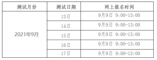 QQ截图20210813162556.png QQ截图20210813162556.png