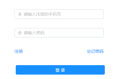 2021年9月福建三明市普通话准考证打印时间:9月16日后