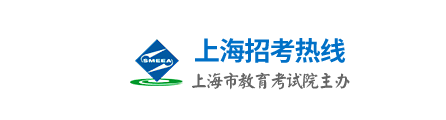 2022年上海卢湾中考成绩查询入口网站:https://www.shmeea.edu.cn/