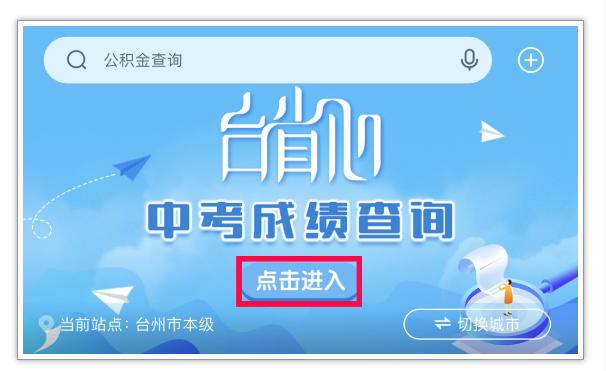 0849460535385.png 0849460535385.png