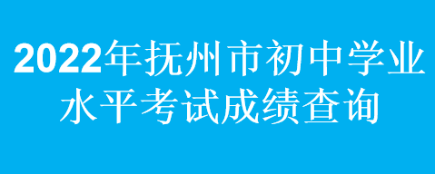 пɼ