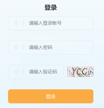 2022年梧州中考成绩查询入口(7月8日开通)