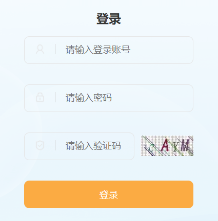 2022年广西崇左中考成绩查询入口(已开通)