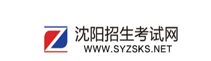 2022年沈阳中考录取结果查询系统入口
