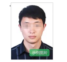 2022年下半年山东中小学教师资格考试(笔试)报考须知
