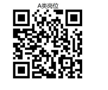 2023浙江宁波象山县赴高校招聘事业编制教师65人公告