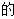2022年全国新高考I卷语文试题及答案