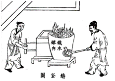 2022年安徽中考物理试题及答案