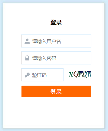 2023年新疆普通高中学业水平考试成绩查询入口网站:http://www.xjzk.gov.cn/