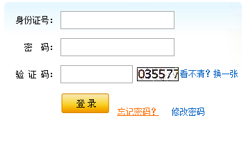 2023年北京高考考点查询系统入口:https://www.bjeea.cn/