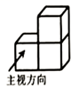 2023年浙江舟山中考数学试题及答案