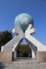 2023年四川内江中考地理试题及答案