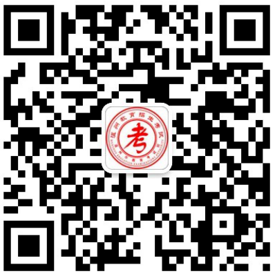 2023年浙江温州中考成绩查询入口(6月28日开通)