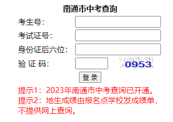 ͨпɼѯ