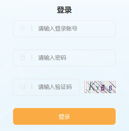 2023年广西玉林中考成绩查询入口(7月11日开通)