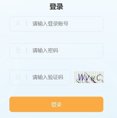 2023年广西玉林市容县中考成绩查询入口(7月11日开通)