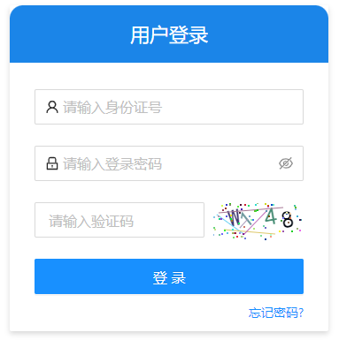 пɼѯ
