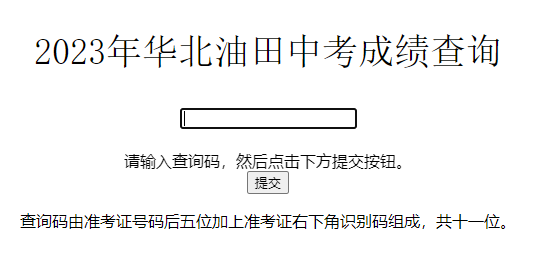 пɼѯ
