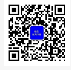 2023年云南德宏中考成绩查询时间:7月2日