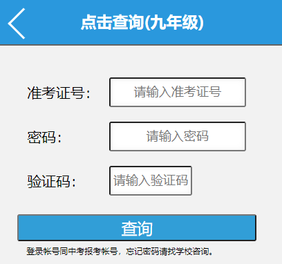 㶫пɼѯ