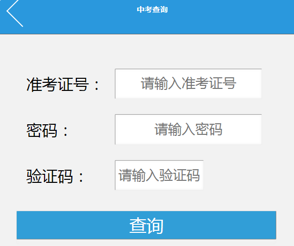 пɼѯ