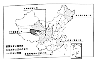 2023年浙江金华中考历史与社会.道德与法治试题及答案