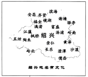 2023年浙江绍兴中考语文试题及答案